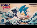 Sonic The Hedgehog But It S Japanese Jazz Fusion