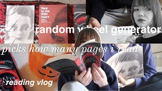 random wheel generator chooses how many pages i read every day for a week