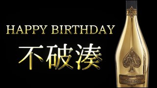 [Vtub] 單回SC台幣150萬以上統整2022/12