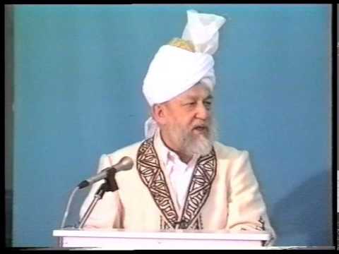 Urdu Khutba Juma on April 1, 1994 by Hazrat Mirza Tahir Ahmad