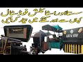 Where To Buy Food Carts Trucks In Karachi How Much They Cost