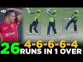 4 6 6 6 4 26 Runs In One Over Fakhar Zaman Vs Musa Khan HBL PSL MB2L