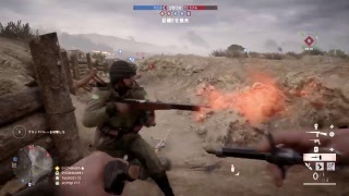 BF1てきと