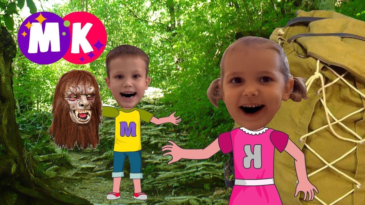 Включи катя и макс их видео. Катя и макс катя и макс. Макс и катя 2016. Мисс кейти и мистер макс. Мисс макс т кейти и мистер.