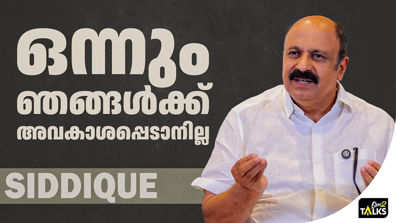 അമ്പലത്തിലെ ദേവി ഇറങ്ങി നടക്കുന്നത് പോലെ തോന്നും| Madh