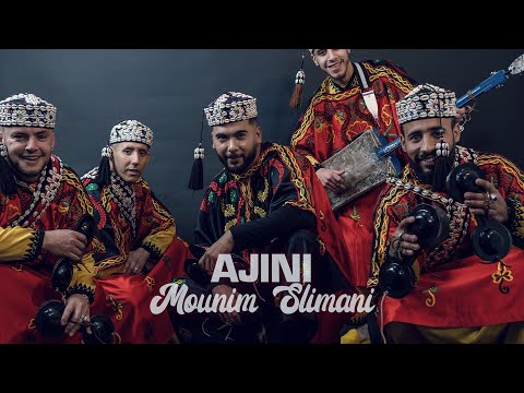 Mounim Slimani - Ajini on Spotify Charts