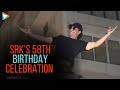 Shah Rukh Khan celebrates his 58th birthday with fans outside Mannat
