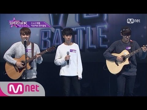SUPERSTARK 2016 [6회] 풋풋한 매력! 영자돌림&박준혁 - ′단발머리′ 161027 EP.6