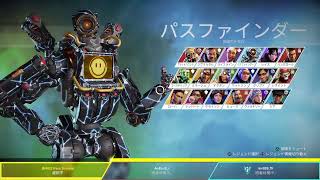 ソロカジュアル