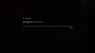 【The Last of Us Part II】映画のつもりでplay #2