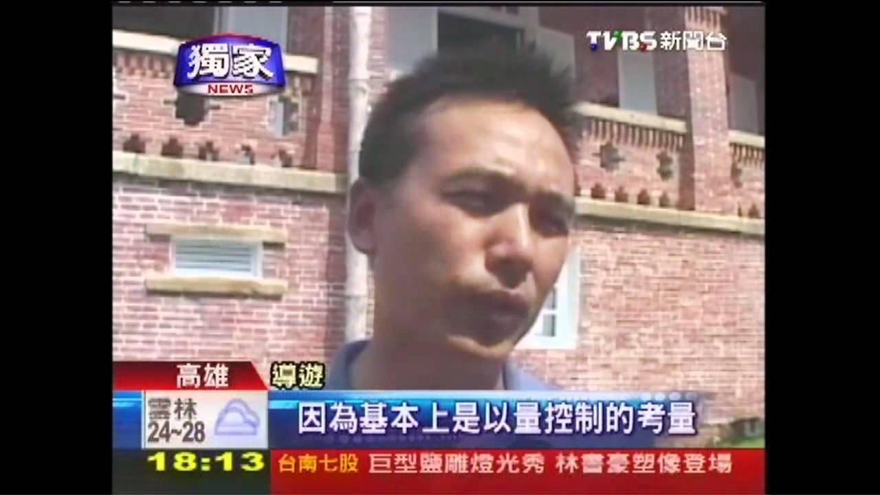 〈獨家〉月湧15萬遊客　英領館將收門票50元