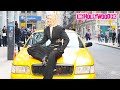 Gigi Hadid Models On The Hood Of A Taxi Cab For Her New Maybelline Makeup Commercial In New York, NY