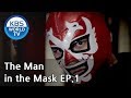 The Man In The Mask 복면검사 EP 1 SUB KOR ENG CHN MLY VIE IND