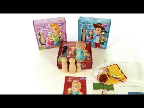 Миниатюра изображения товара Набор для творчества Bondibon Роспись по дереву. Пираты / ВВ1466