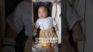 お風呂入る前のご機嫌さん