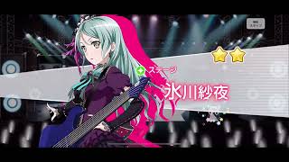【ガルパ】GWのウルトラ爆死集(無料10連4.5.7日目)