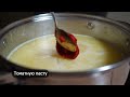 Как приготовить суп-пюре из красной чечевицы в одной кастрюле