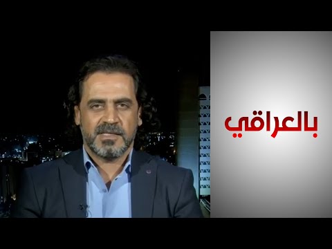 شاهد بالفيديو.. بالعراقي - هشام الذهبي: البرلمان لم يهتم بإقرار قانون حماية الطفولة