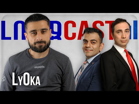 ԼուրջCast - Lyoka - վարկով ռեփի, Հայկական ռեփի, Արցախի, պատերազմի և Oxxxymiron մասին