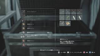 【BIOHAZARD RE:3】実質ダクソ？難易度ナイトメアでHOTDDOGER縛り