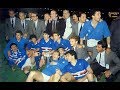 LA SAMP DI VIALLI E MANCINI Storie Di Pallone