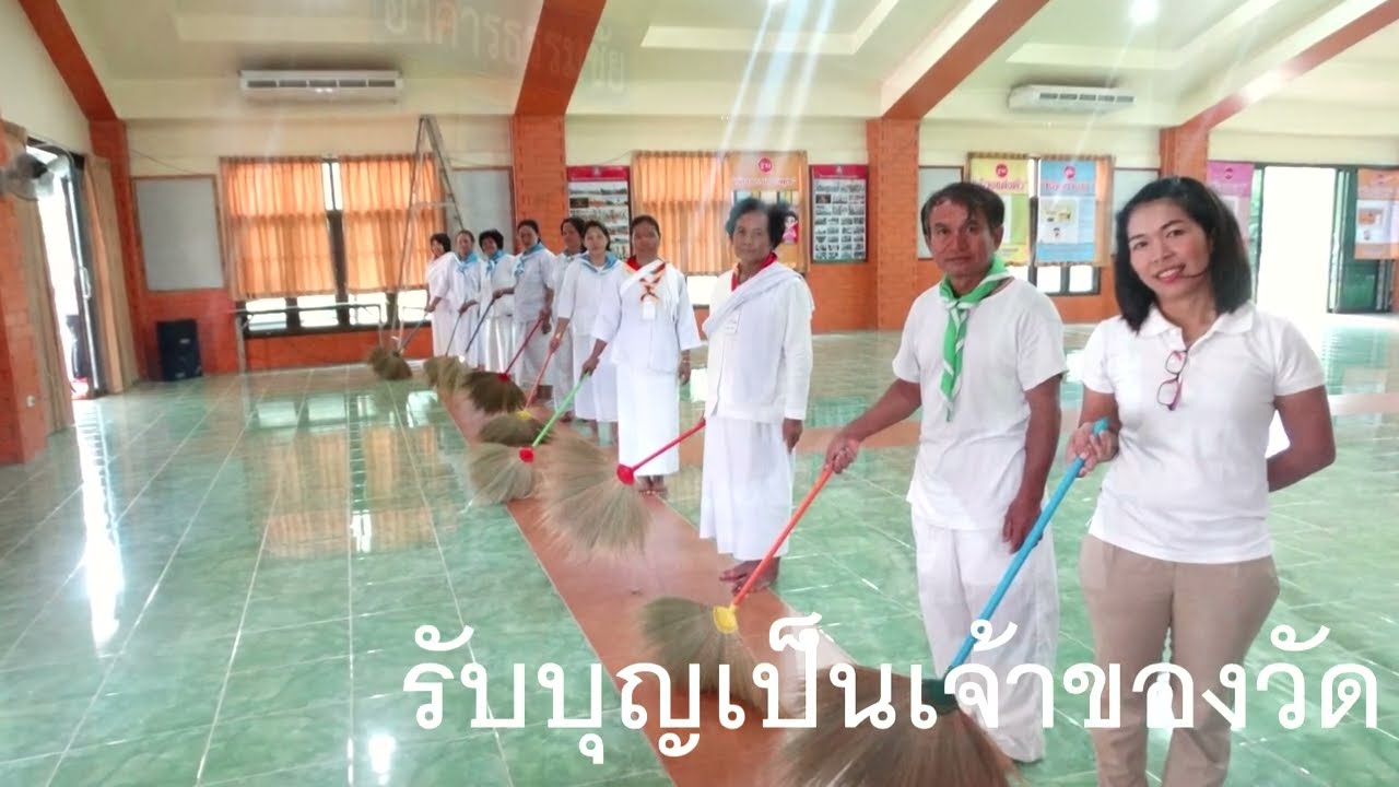 รูปภาพ ดาวโหลด Google Youtube SEO
