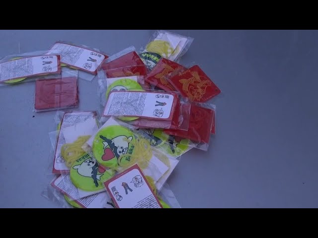 Для безопасности детей