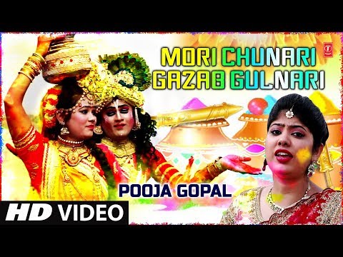 YouTube Fallback Thumbnail