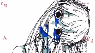 Cover art for 初音ミク で 人マニア