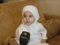   Small Cute Baby Read Quran     -Subhanallah ...