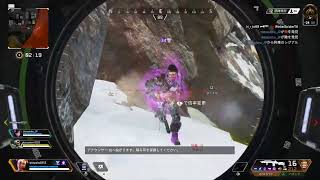 Apex目指せプラチナ！！