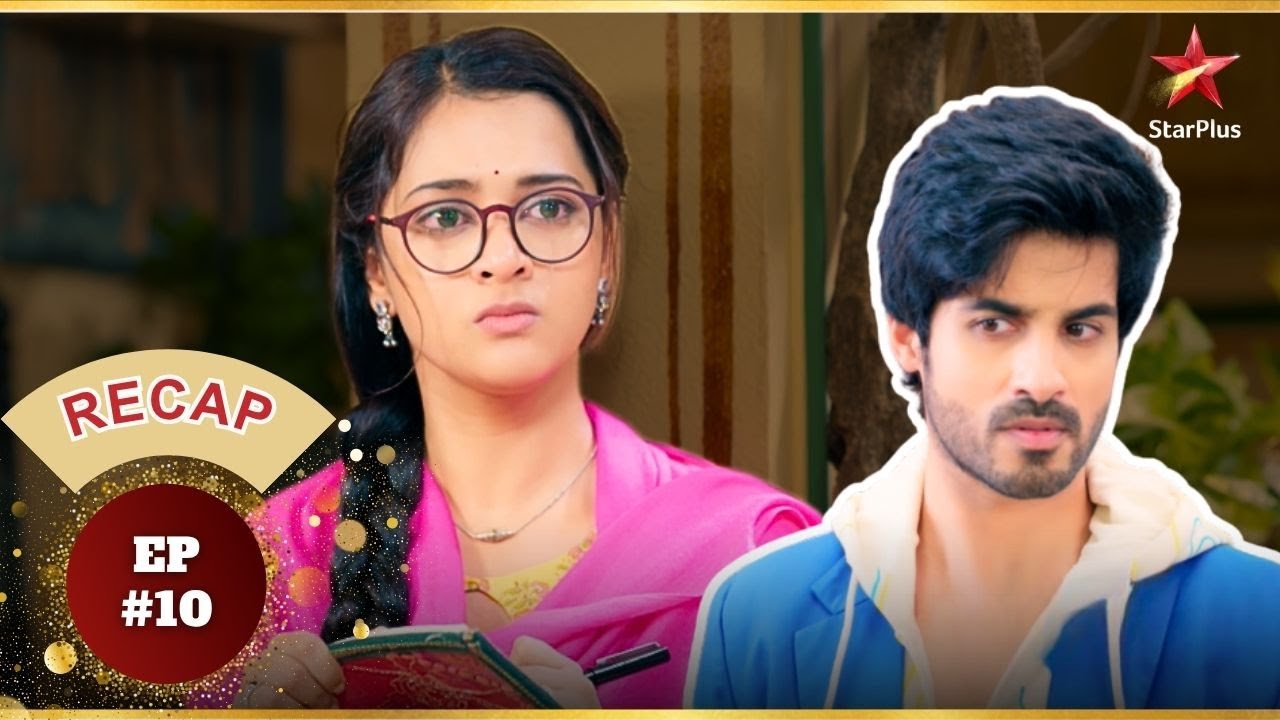Katha UV को माफ नहीं करेगी! | Ep.10 | Recap | Kabhi Neem Neem Kabhi Shahad Shahad | Mon-Sun | 8:00PM
