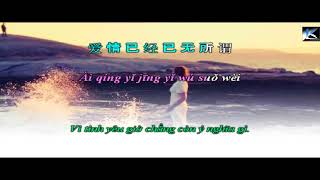 Download lagu Ôm em khi rời xa. 拥抱你离去-张北北 mp3 Download lagu Ôm em khi rời xa. 拥抱你离去-张北北 mp3