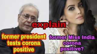 # Pranab Mukherjee #natsha suri Former president and former Miss India corona positive | DOWNLOAD THIS VIDEO IN MP3, M4A, WEBM, MP4, 3GP ETC