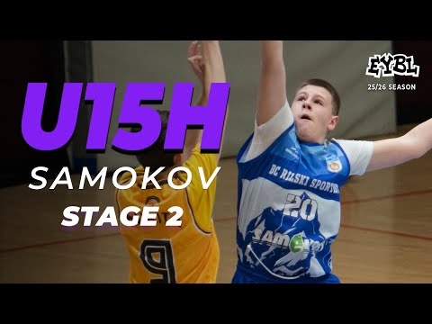 One2One BA (ENG)  vs. KK Vardar (MKD)