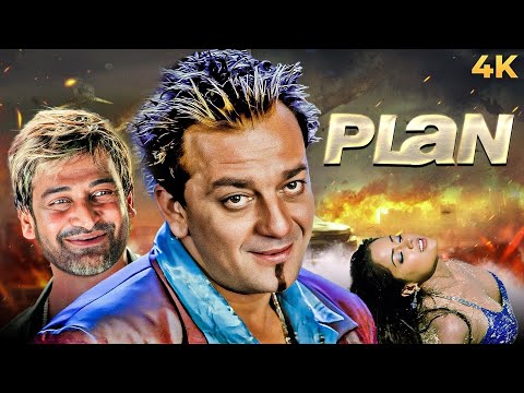 Plan (2004) Hindi Action Full Movie 4K | Bollywood 2000s Blockbuster Sanjay Dutt, Priyanka Chopra