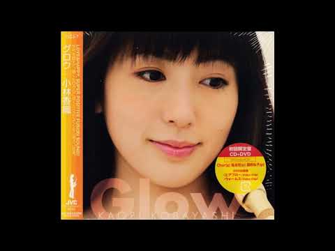 Kaori Kobayashi Glow full cd