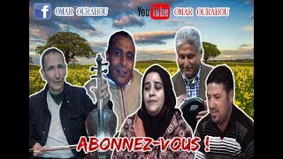 moha amzian mp3 gratuit