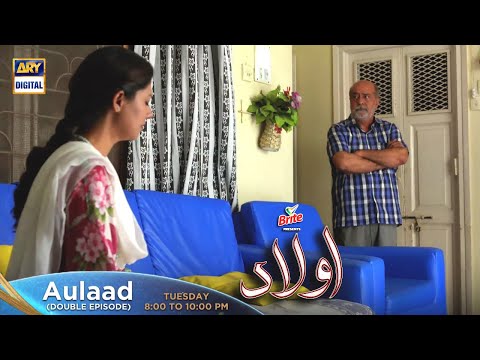 Aulaad Episode 29 - Presented By Brite Tomorrow at 8:00 PM only on ARY Digital