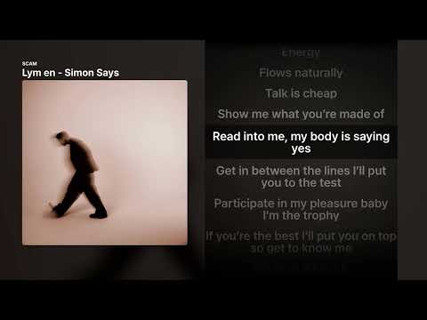 Lym en - Simon Says [SCAM]ㅣ가사/Lyrics