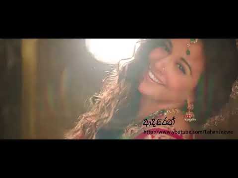 Adaren Ma Adaren Mulu Raa Pura Hewwado