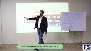 OADD Ownership Approval Demand Delivery