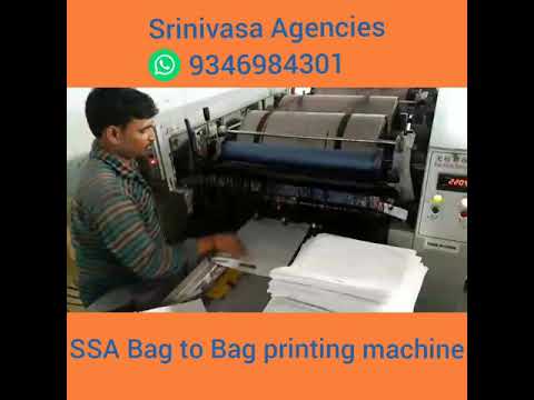 Plastic Carry Bag Printing Machine