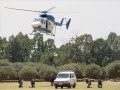 SAP AIRWING Wmv