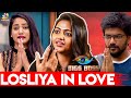 They Love Each Other Shalu Shammu Reveals In Interview Bigg Boss 3 Tamil Losliya Kavin