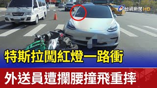 [閒聊] 忠信國小前面紅綠燈應該要改善