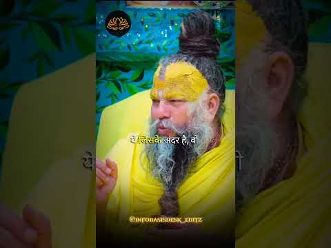 हर समय भय, शोक, चिंता व Negative thoughts बने रहते हैं, क्या करूं? Shri Hit Premanand Ji Maharaj