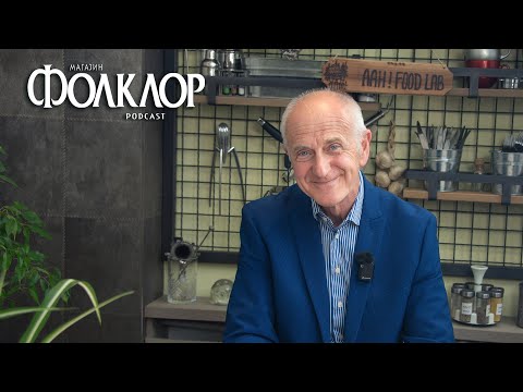 Folklor Magazin Podcast #117 - Milan Andrijanić