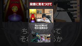 テンポがクセになる【モンスト】