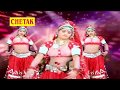 गोरी नाचे रे नागौरी नाचे छम्मक छम्मक स